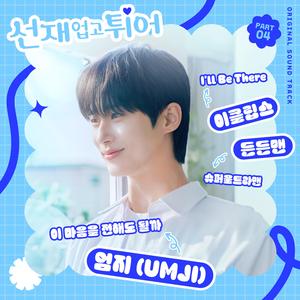 日本成人xx视频在线观看
