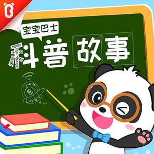 日本成人xx视频在线观看
