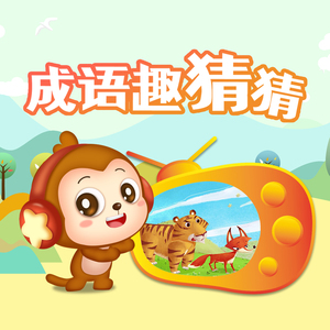 日本成人xx视频在线观看
