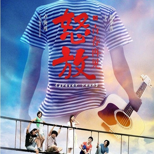 日本成人xx视频在线观看
