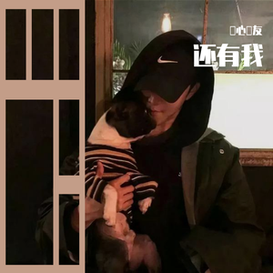 日本成人xx视频在线观看
