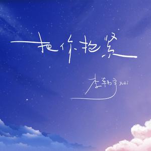 日本成人xx视频在线观看
